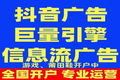 小红书信息流案例：食品行业如何借助信息流实现品牌升级